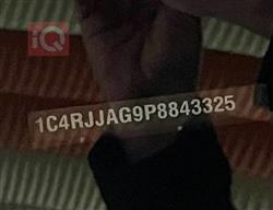 جيب جراند شيروكي إل